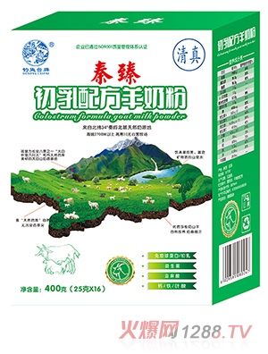 ��������䷽���̷�400��