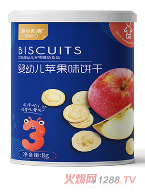 �������ŋ��׃��O��ζɹ��b8g