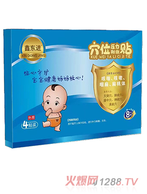 �Ζ|�M(j��n)Ѩλ�����̼��N���ȴ������ԡ��ʱ��������w