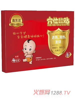 �Ζ|�M(j��n)Ѩλ�����̼��N���˟�����ᡢ�l(f��)����