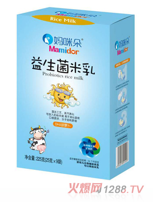 ���������������DHA���}�����߻�ɽ�����F�\�}�䷽�I(y��ng)�B(y��ng)�oʳ����