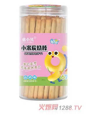 ��Сؐɽˎ֥��ԭζ��N��ζС��̿����