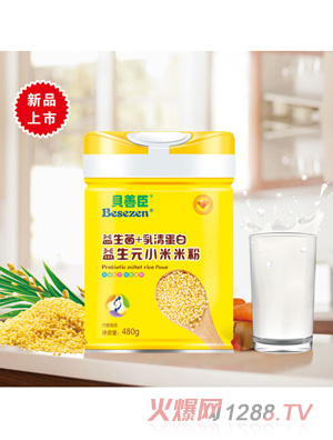 ؐ�Ƴ�����ԪС���׷�-������-����ԪС���׷�-����+DHA����-����ԪС���׷�-���}��+�}-����ԪС���׷�-�}�F�\+��ɽ޲��