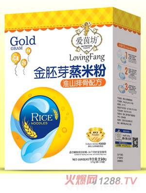 ��(��i)�𷻻�ɽ�Ź�����Ԫ�o(h��)���~(y��)���߲�ԭζ�������ѿ���׷ۺ��b����