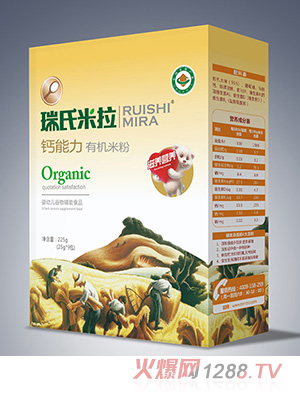 ���������}����ˮ���߲˶�Sˮ�K���F�\�}����Ԫ��N��ζ�ЙC(j��)�׷�225g