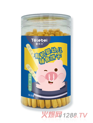 ͯ��(l��)ؐ�ЙC(j��)���׃��oʳ�ɽˎ�㽶ţ��ԭζ��������ͯ�