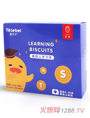 ͯ��ؐ���׃��W(xu��)��(x��)�ݮ��ȹ���ζ�濾��c(di��n)���̴���