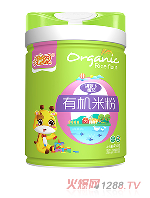 ��ΐ��ЙC(j��)�׷۹��b���}�������F�\�}�O��������ԭζ��N��ζ