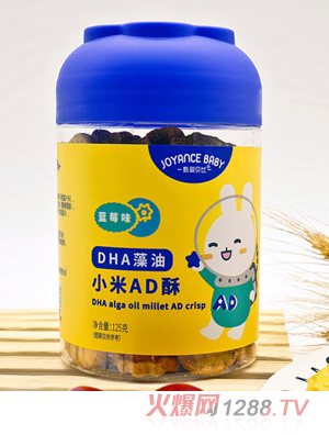 ���(��i)ؐ��DHA����С��AD���{(l��n)ݮζ���ζ�㽶ζԭζ�ȶ�N��ζС��AD��125g