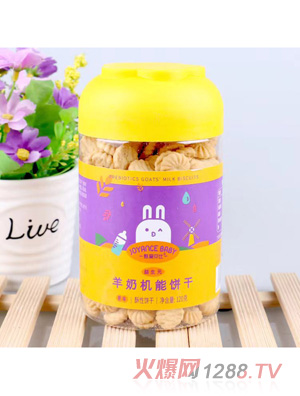 ���ؐ�����̙C���ԭζ��ݮζ���}��ζ�J����ζ��N��ζ��ͯ��ʳС�120g