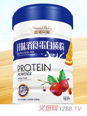 ���Zؐ���_(k��i)ζ��ʳţ���鏊(qi��ng)���}�F�\�ɻ��ۼ��}�����|(zh��)��1kg