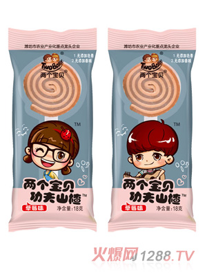 �ɂ�(g��)��ؐ����ɽ髲�ݮζ���ζԭζ��N��ζ��ͯС��ʳ18g�b