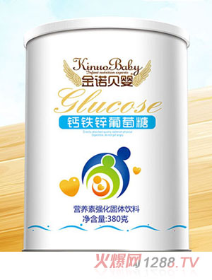 ���Zؐ���}�F�\�p�����ӾS����AD���Ƹ߼������ǠI�B(y��ng)�؏������w���380g