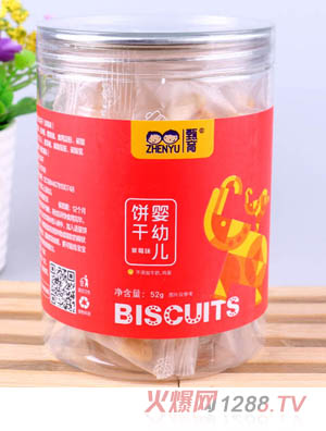 ��������ɲ�ݮζ����ζԭζ��ͯС��ʳ���b����52g