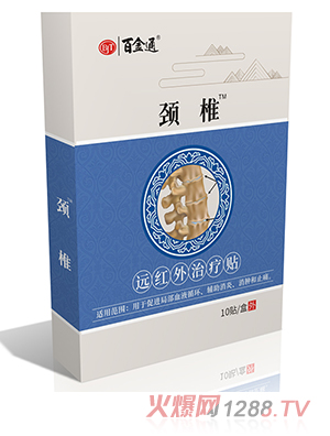 �ٽ�ͨ�i׵�h(yu��n)�t���ί��N