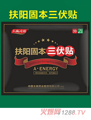 ��ʩ�~����(y��ng)�̱������N