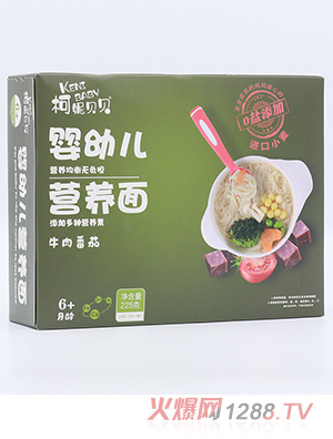 ����ؐؐ���׃��I(y��ng)�B(y��ng)��-ţ�ⷬ��