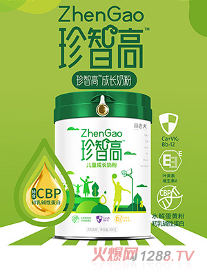 ���ϴ����Ǹ߃�ͯ���L�̷۹��b