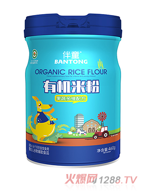 ��ͯ�ЙC�׷�-���߶�S�䷽