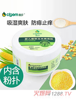 ����yingeֲ������ˬ��������ˬ�w����ֹ�W�|(zh��)�؜غ�ˬ����