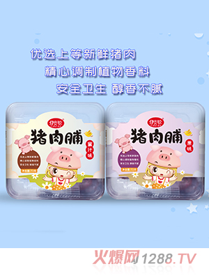 ��ؐ���i�⸬ ���r�i���{��ֲ������ԭζ��֭ζ�⸬����