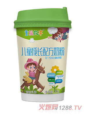 ͯ�u����ͯ���L(zh��ng)�䷽�̷۱��b