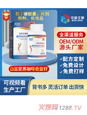 �W�{(l��n)ɭ���|���ڿ����恆�щ�Ƭ�ǹ�