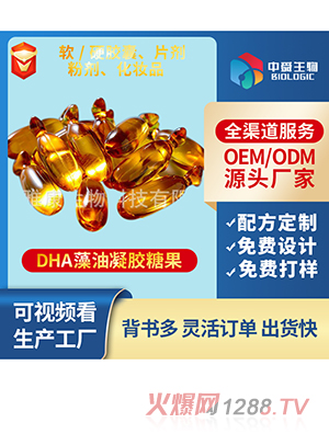 DHA�������z�ǹ�