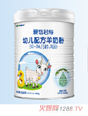 愛悠若特youe配方羊奶粉400g（12-36月齡，3段）
