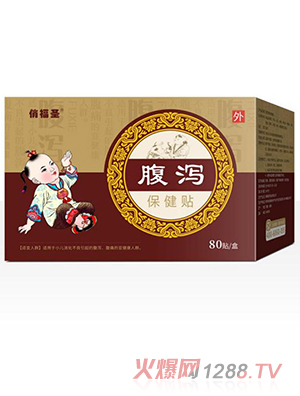 �θ�ʥС�������N80�N�b���a��ð�˟ὡθ��ʳ�ȴ���̵���cͨ���ʱ���������