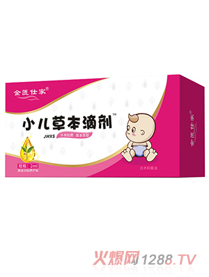 ���T�˼�С���ݱ��΄�-JWXS