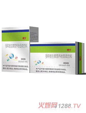 ��ţ���w��ϠI(y��ng)�B(y��ng)�ۄ�Ѫ�t���F��N�S�����䷽�ƌW(xu��)����������