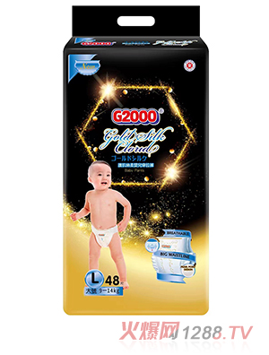 G2000�o(h��)���z��냺����ѝLXLXXLXXXL�����z�o(h��)����ӳ���˲��