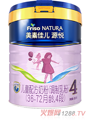 美素佳兒源悅兒童配方奶粉（調(diào)制乳粉）（36-72月齡，4段）