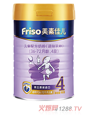 美素佳兒兒童配方奶粉（調(diào)制乳粉）（36-72月齡，4段）