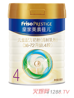 皇家美素佳兒兒童配方奶粉（調(diào)制乳粉）（36-72月齡，4段）