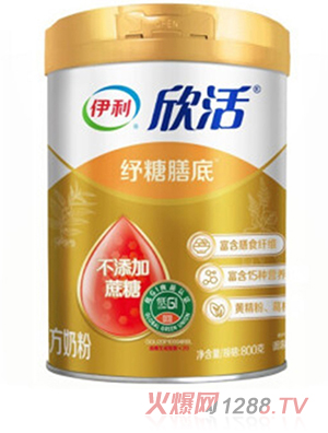 ����������ŵ��������̷�