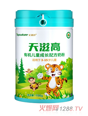 �R�������̸��ЙC(j��)��ͯ���L�䷽�̷�