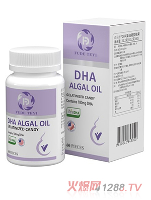 ϣ��(l��)�SDHA�������z�ǹ�