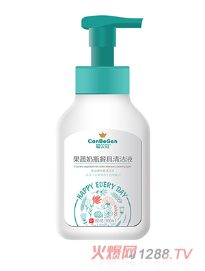 ؐ�ڹ�����ƿ�;��坍Һ