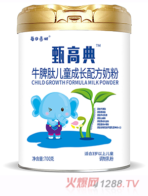 ʥԪÿ���ŕr(sh��)��ߵ�ţƢ�ă�ͯ���L�䷽�̷�