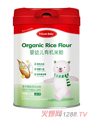 yingye�ЙC�׷�