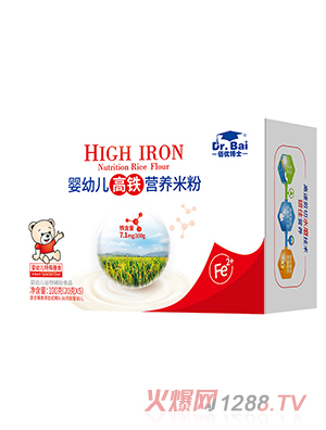 �ۃ�(y��u)��ʿyingye���F�I�B(y��ng)�׷ۺ��b