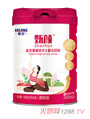 ����������������FŮʿ�䷽�̷�