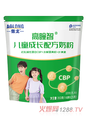 傲龍高瞳智兒童成長配方奶粉袋裝