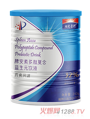 �(y��ng)��ͯ��Ƣ���ض��ď�(f��)������Ԫ�Һ