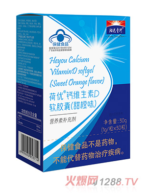 �(y��ng)��ͯ��Ƀ�(y��u)�}�S����Dܛ�z�ң����ζ��