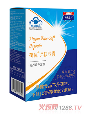 �(y��ng)��ͯ��Ƀ�(y��u)�}�\ܛ�z��