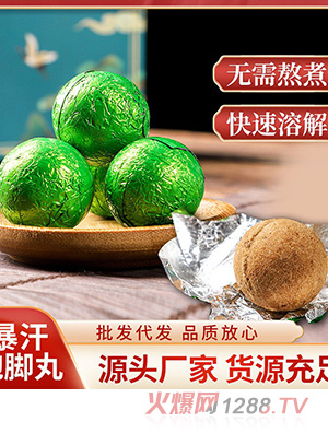 �������_����ԡ�����_����ԡ�򰬲������豬ը��ԡ�����l(f��)�S�Ҵ��l(f��)