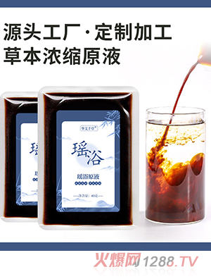 ���l(f��)��ԡ����ˎ�� �ݱ��ⰾ���������ԭҺ�^��Ѭ��ϴ�������Ժ